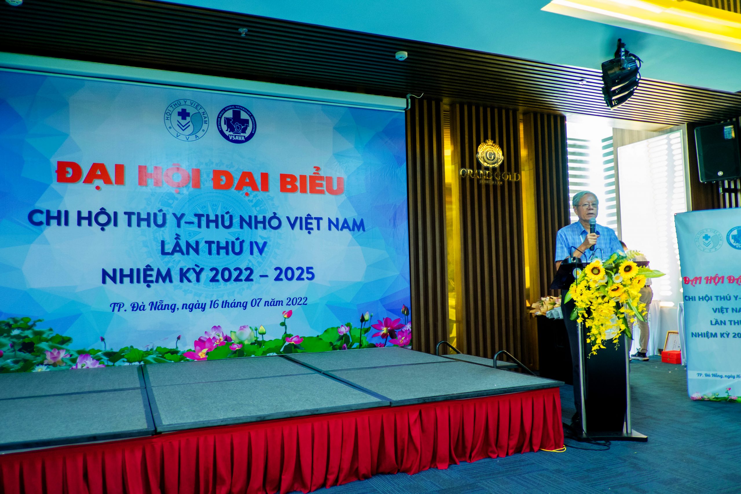 MEGAVET tham gia đồng hành cùng Đại hội Chi Hội Thú Y – Thú Nhỏ Việt Nam nhiệm kỳ IV (2022-2025)